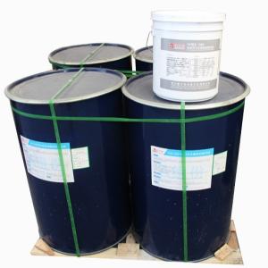 insulating glass second sealing use two part silicone adhesive