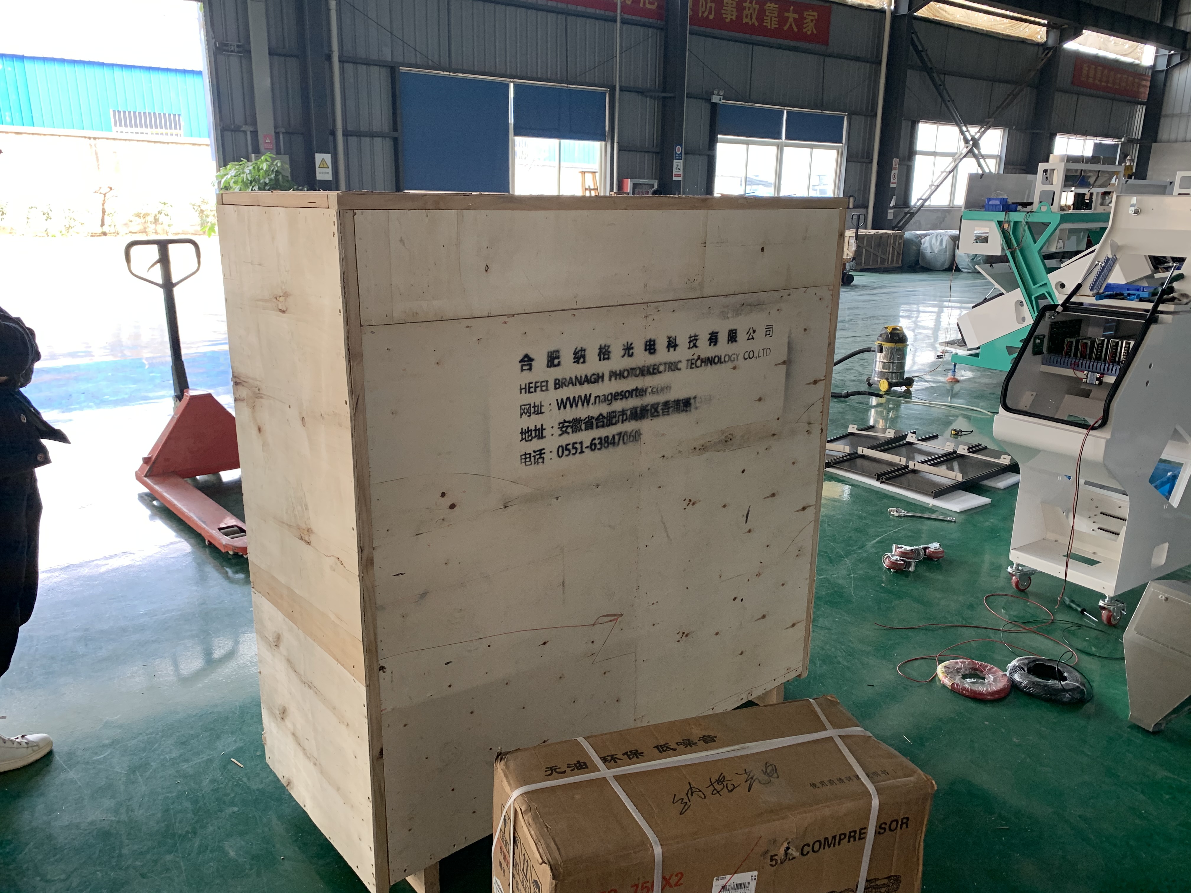 7 Chutes 220v CCD Bean Color Sorter Machine For Sorting Grain Crops