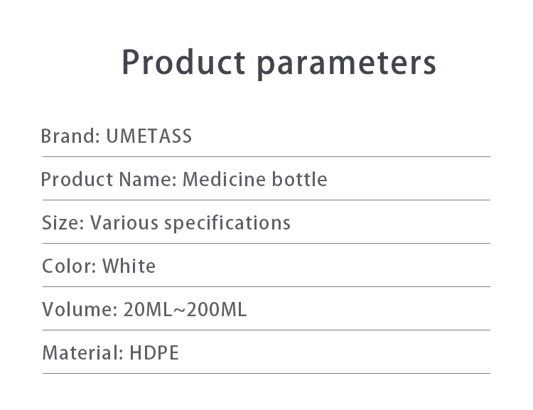 112ml Small Round HDPE Plastic Bottle Container With Children Safety Cap White Advantage