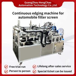 China Automated 12KW Car Air Filter Making Machine For New Energy Vehicles wholesale