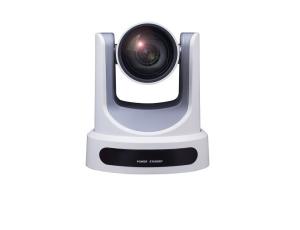 Remote Control Camera Auto Tracking System , Automatic Tracking Camera Face Detection