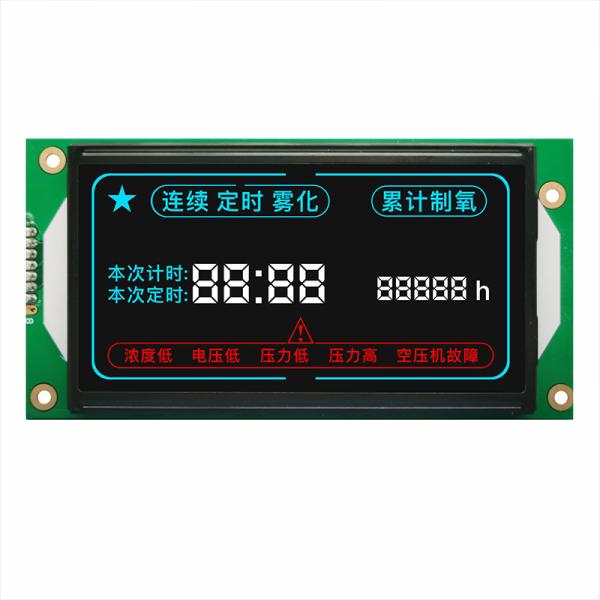 Quality Multi Scene Segment LCD Medical Display With White Backlight for sale