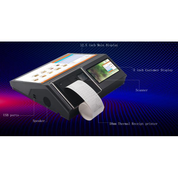 12.5 Inch HD 1080P IPS Screen POS System with Built-In Thermal Printer and Wifi BT Support