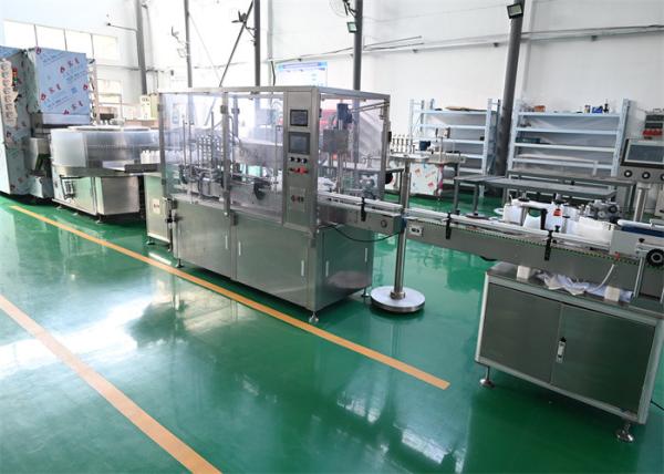 Quality Automatic Ampoule Filling Line for Collagen Regenerator Solution, High Speed Filling Line for 1-20ml Ampoules, GMP Compliance for sale