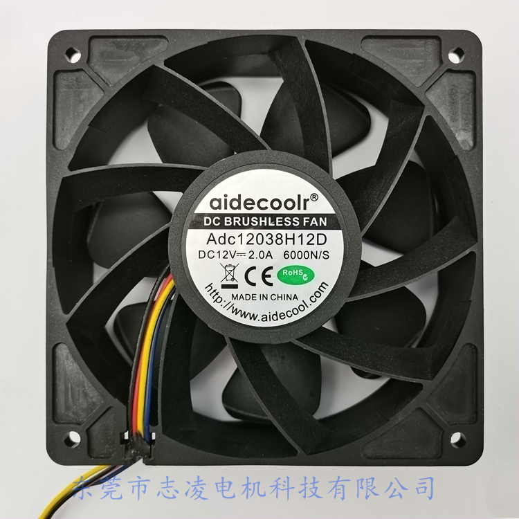 120x120x38mm Computer Cabinet Cooling Fan M12D Plastic Material