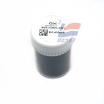 INIR-CD5% INIR-ME5% Integrated Infrared Gas Sensor Analog Output Of Gas