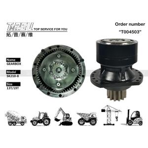 YN32W00022F2 Reduction Gearbox Assembly Planetary Reducer Type SK210-8