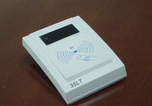 Quality IC card reader/writer(35LT) for sale