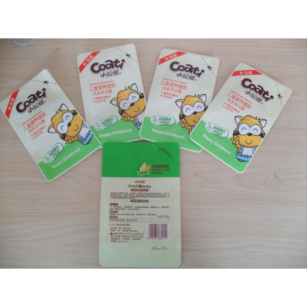 180 Coffee Powder Packing Machine ABB Servo Motor 2.8KW Power Reel 450mm