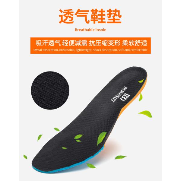 Plastic Toe Anti Smash Insulated 6kv Work Shoes With Rubber Sole Kevlar Anti Stab Safety Shoes For Electrical Safety