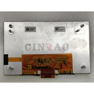 China LM1567A01-D LCD Display Screen Module Car GPS Navigation Auo Replacement wholesale
