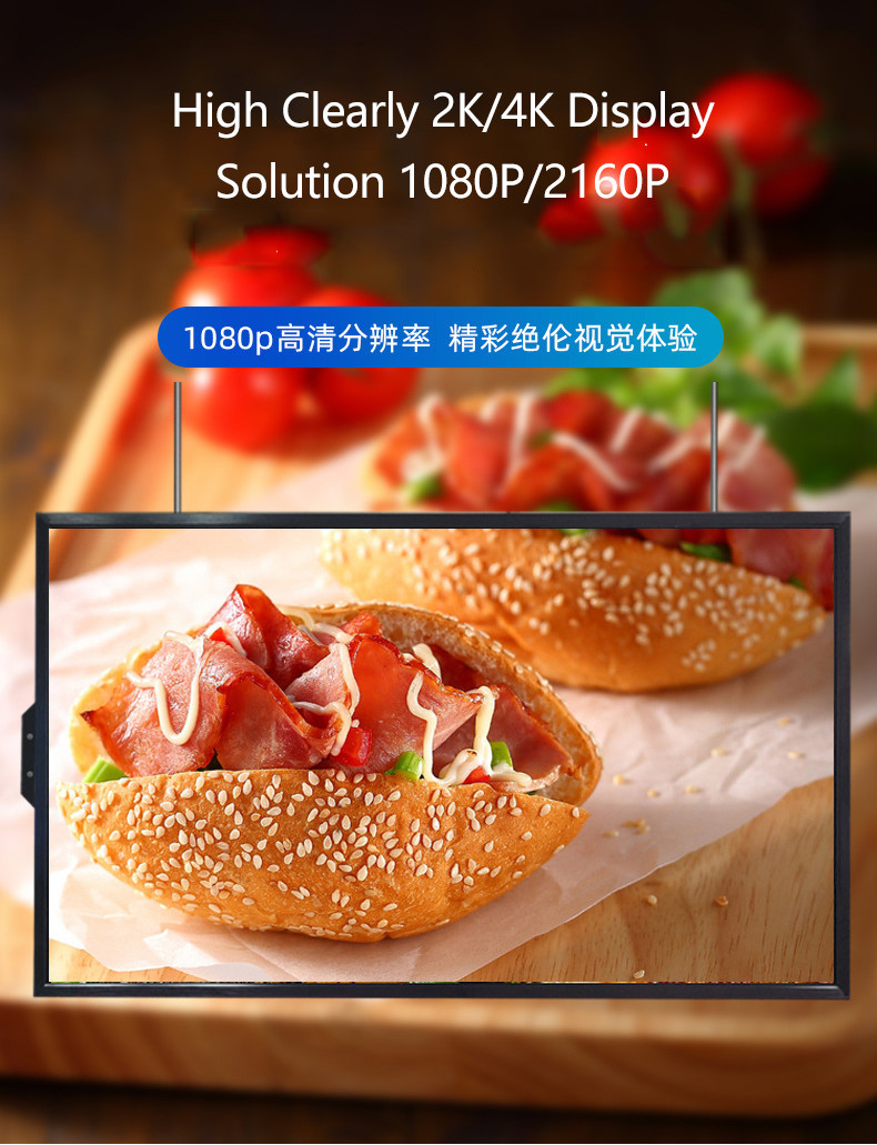 65inch And Customizable Digital Window Display For Advanced Retail Stores