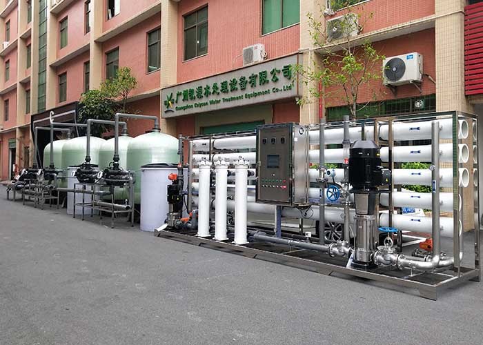 500LPH drinking water treatment machine with price water treatment machinery reverse osmosis water filter
