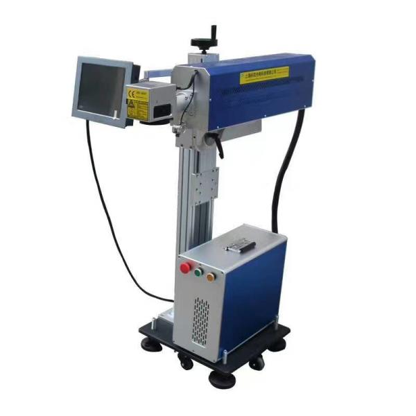 Quality Co2 Laser Coding Machine Fully Automatic for PET Beverage Bottles for sale