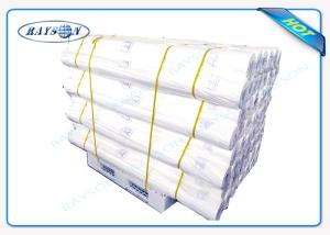 SBPP Non Woven Fabric Polypropylene Roll Material Rayson Spunlace Non Woven