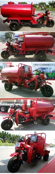 Spacious 3-wheel rainwater storage tank tricycle with 5.00-12 tires and 12V28A battery