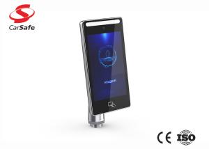 China High Accuracy Facial Recognition System Face Recognition Door Access System wholesale