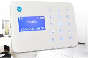 China GSM Alarm System/Home wireless alarm system on sale
