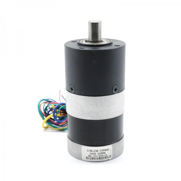 Quality 57mm Nema23 High Effciency High Torque Dc Gear Brushless Motor For Vending Machine for sale
