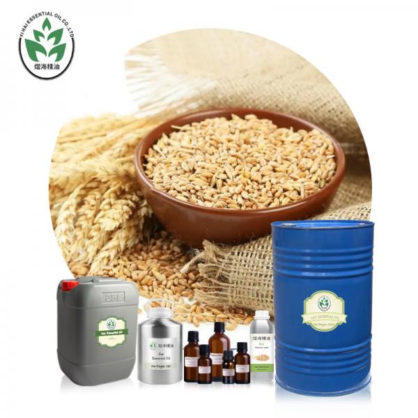 Quality Massage Use Aromatherapy Oat Essential Oil Avena Sativa Oil for sale