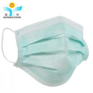 China Adult 3 Ply Medical Face Mask Medical Surgical Face Mask Medical 50pcs/Box wholesale