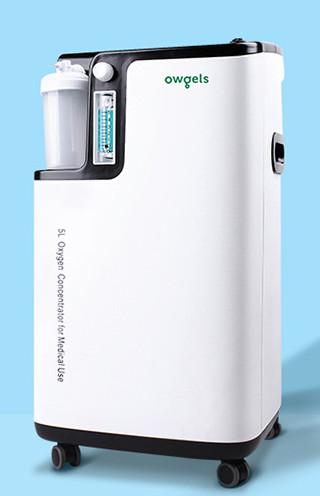 Quality 93% Purity 5 Liter Oxygen Concentrator Home Use Mobile Oxygen Concentrator for sale