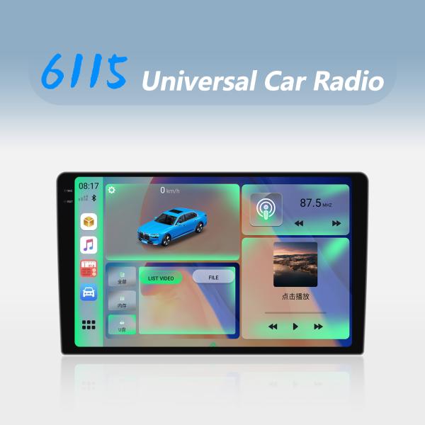 Quality Qualcomn 8 Core 2K Multimedia Player Auto Android Navigator Snapdragon662 Chip for sale