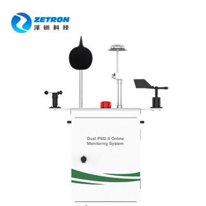 China 4g Signal Rs485 Wireless Environmental Monitoring System Aqms System wholesale
