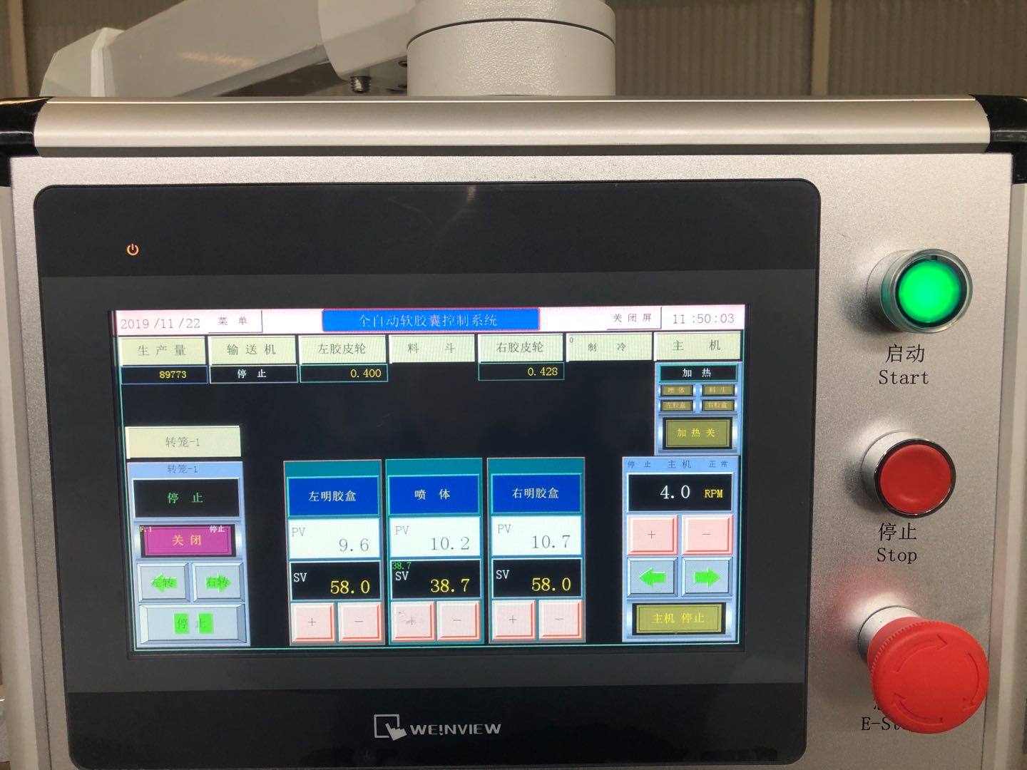 Touch_Screen_Panel_Image