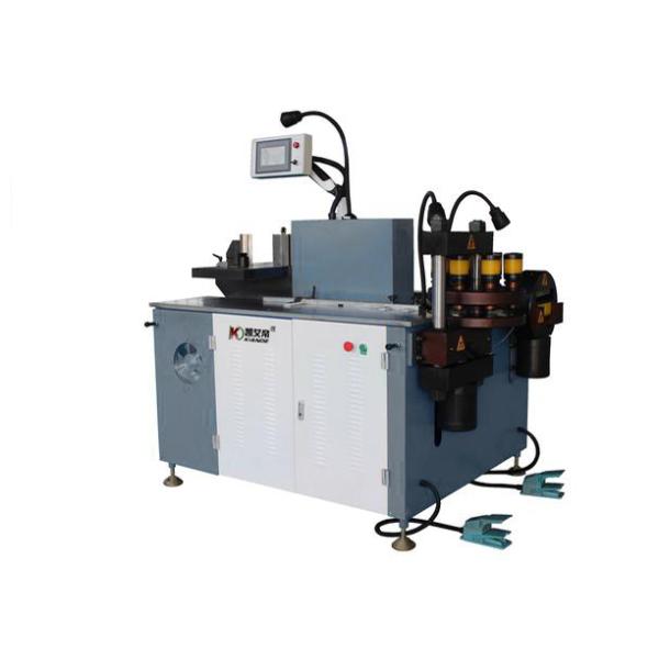 Multi Function Busbar Machine PLC Control Method