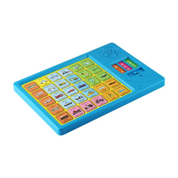 Quality Indoor Educational Toy Round Sound Module Pantone Color For Baby Sounds Book for sale