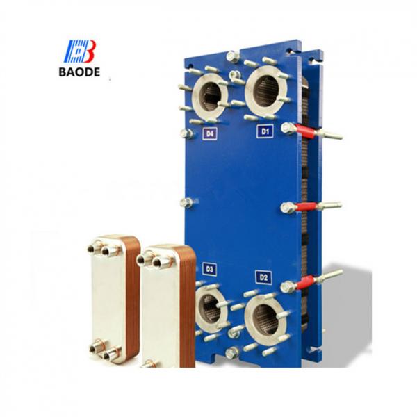 Quality Standard Gasketed Plate And Frame Heat Exchanger For HVAC Steam Heating for sale
