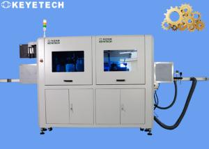 China AI Visual Inspection Machine Automated Gear Products Measuring System wholesale