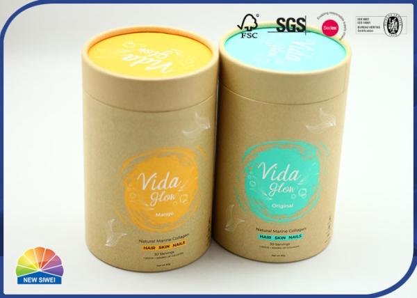 Quality Rolled Edge Paper Gift Round Boxes Candy Package Colorful Printed for sale