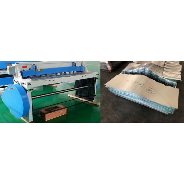 Lace shearing machine