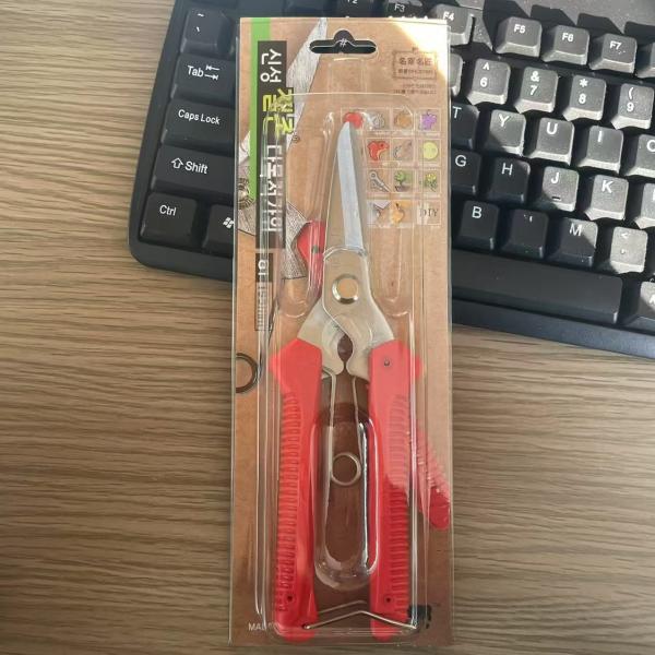 Quality Orange Handle Hardware Scissors Hardness HRC 58-60 Rust-Resistant SK5 Steel Blades for sale