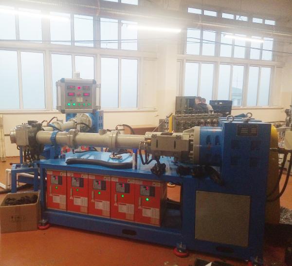 Quality Energy Saving Low Noise Rubber Vulcanizing Machine for sale