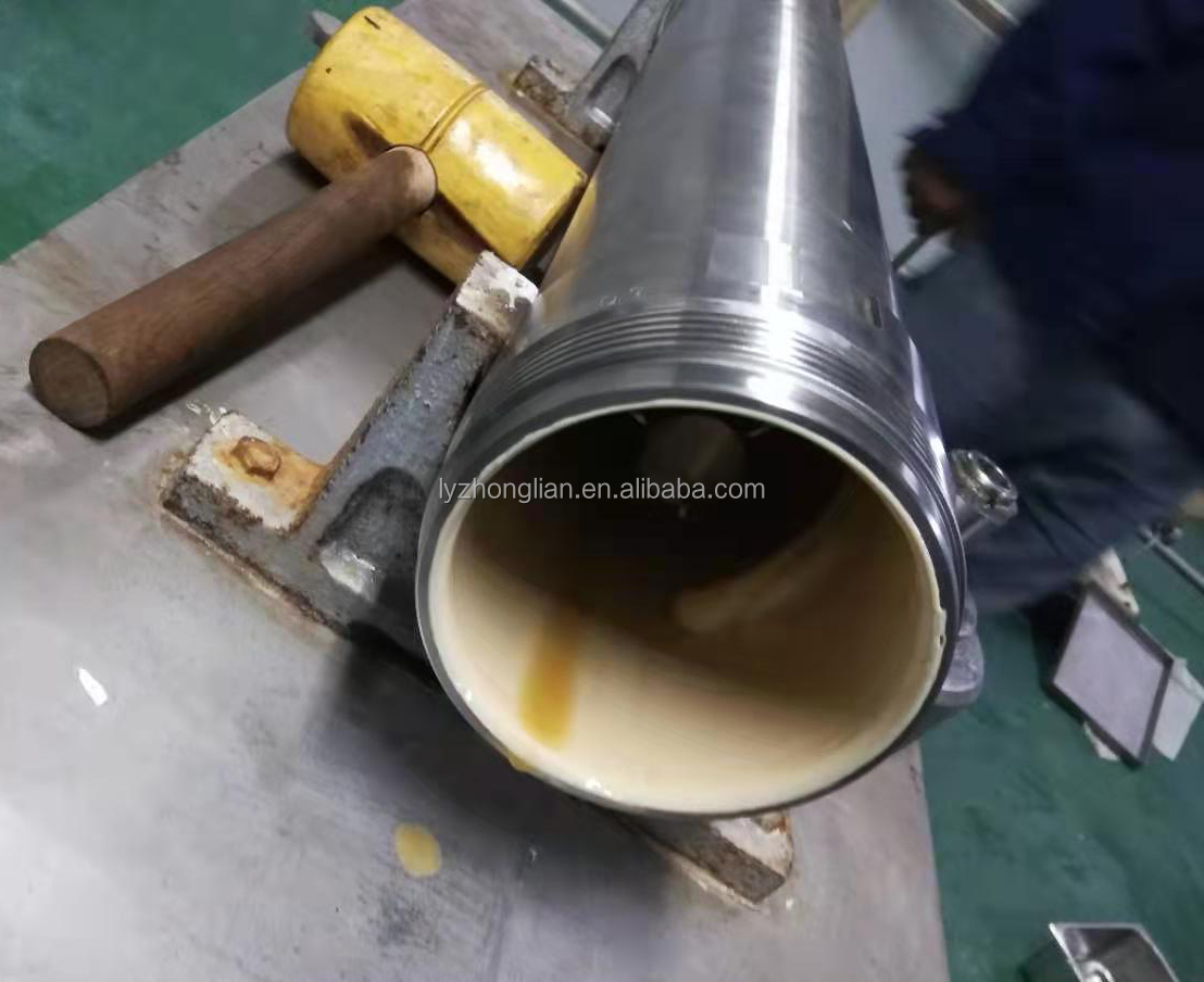 Customized manual and automatic centrifuge oil separator tubular centrifuge