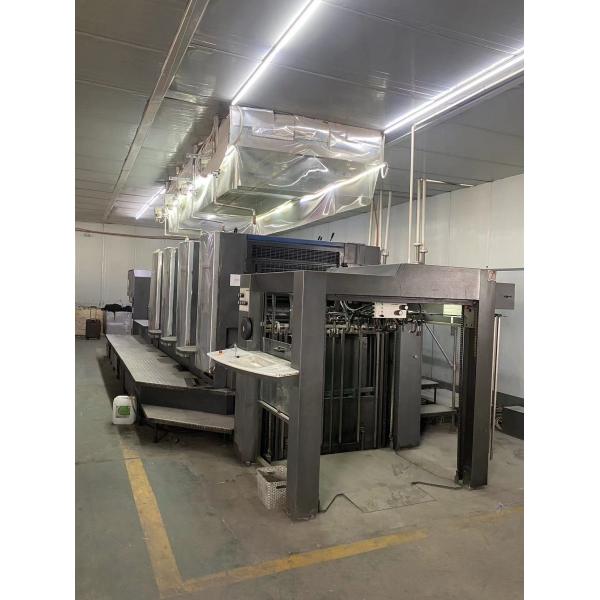 High Productivity Used SM102-4 Heidelberg Printing Machine Germany 25000 KG