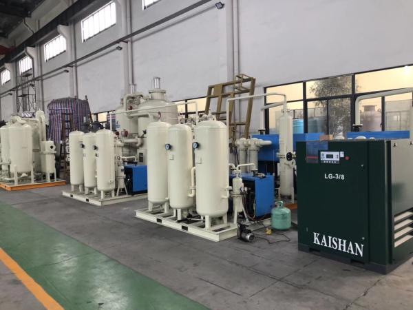 Quality Capsule Production Line Medical Oxygen Generator / Oxygen Generation System for sale