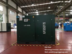 China 0.8mpa 100hp 75kw Industrial Screw Compressor on sale