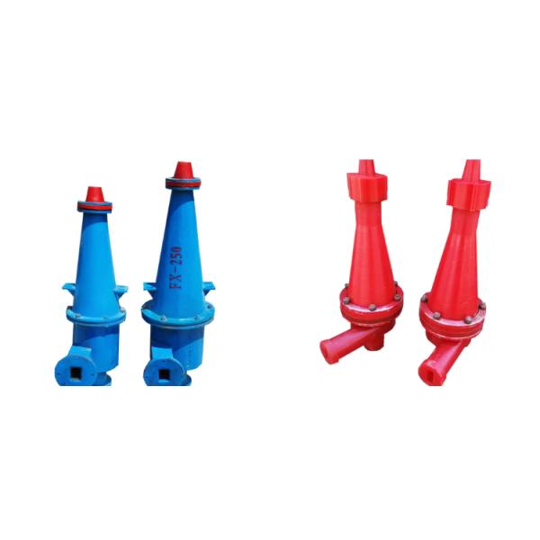 Drilling Mud Solids Control Equipment Mirco Hydrocyclone Polyurethane