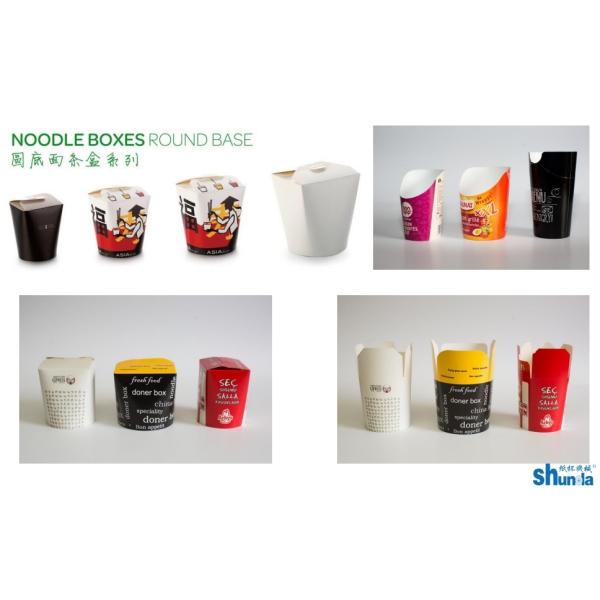Eco Friendly Disposable Paper Take Away Food Container Machine