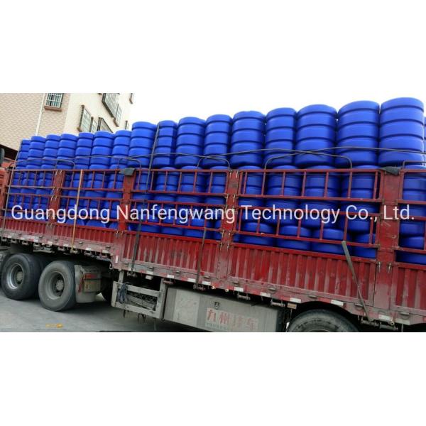 Square Pontoon Floating Fish Cage Diameter 10m To 60m Customized For Aquaculture Fish Farming