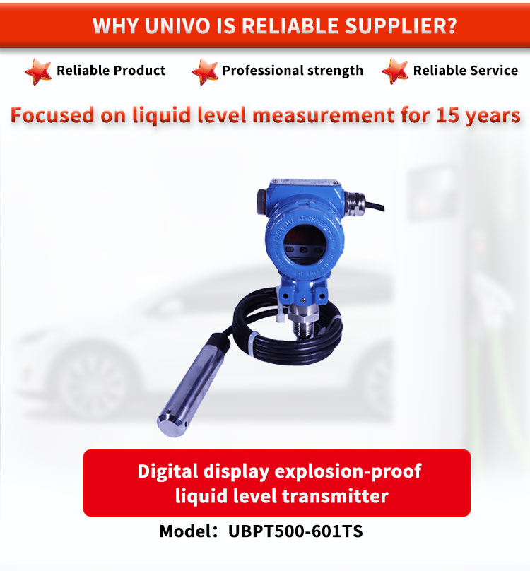 Liquid Level Transmitter For UBPT500-601TSY Explosion Proof Level Sensor