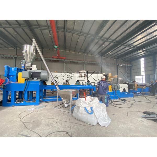 PP Ldpe Plastic Granulating Line 120mm HDPE Plastic Recycling Granulator Machine
