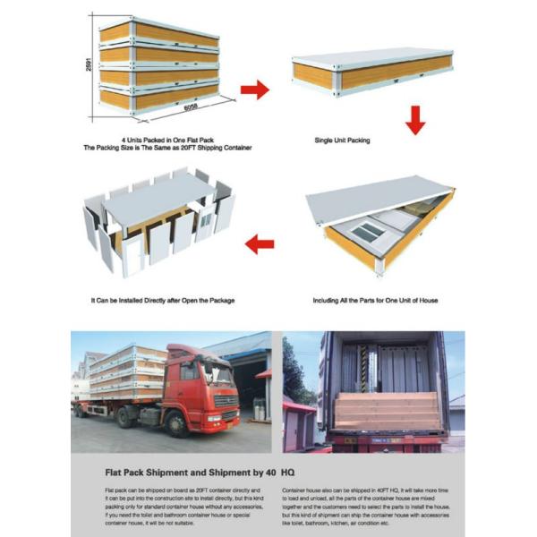 construction site flat pack container house foldable container home