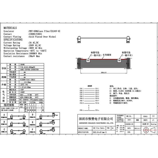 2×5 Header IDC Flat Cable ISO9001 2.54mm Pitch PA6T For PCB Board