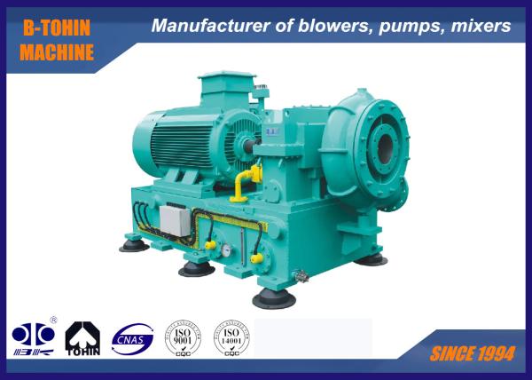 Quality 120m3 Per Minute Single Stage Centrifugal Blower , aretion agitator , inlet vane blower for sale