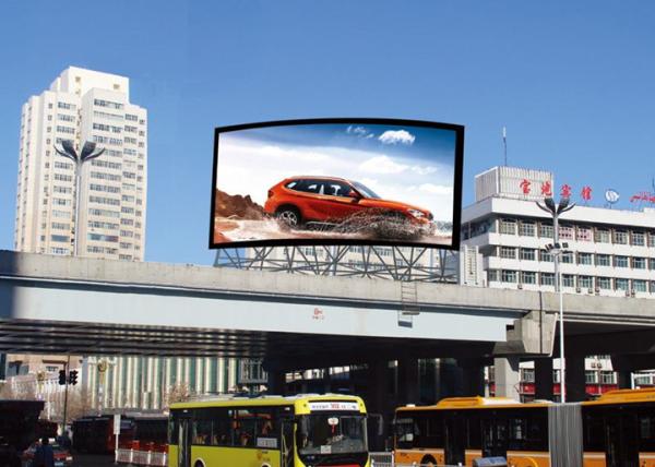Quality Digital RGB P8 Outdoor Fixed LED Display Billboard With Breakdown Indicator Lights for sale